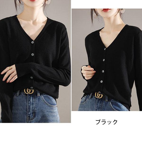 カーディガン 薄手 軽量 レディース カーデ 羽織り Vネック カラーニット 送料無料 |  | 16