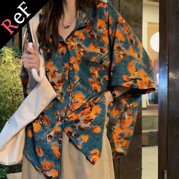 柄シャツ 派手シャツ グリーン アロハシャツ レディース リゾート シャツ アロハ トップス 半袖 羽織り | 