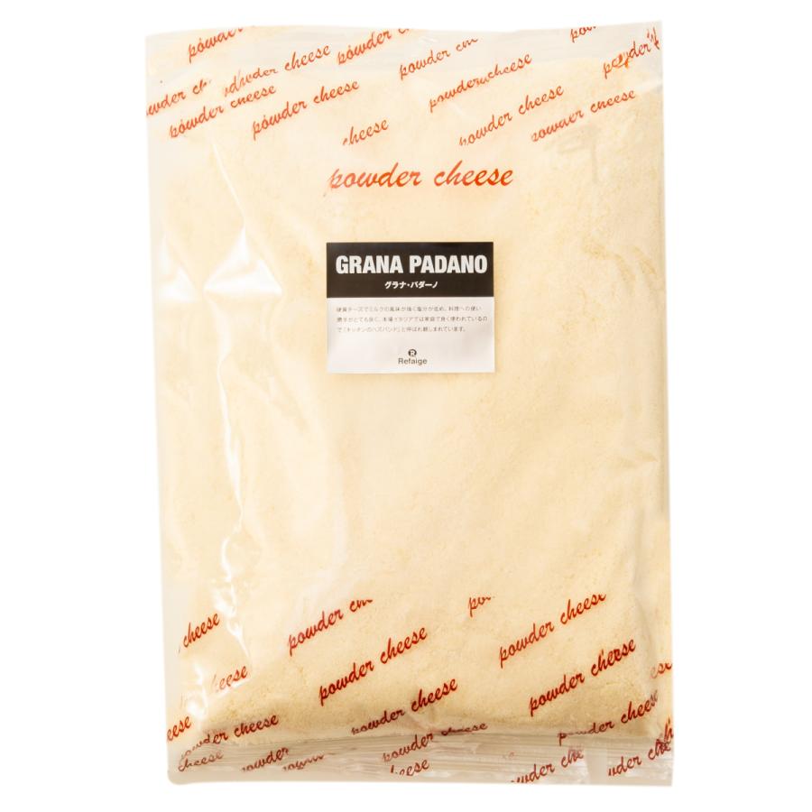 グラナパダーノ チーズ 100% パウダー 1kg イタリア産 セルロース不使用 パウダーチーズ チーズ専門店 業務用 | 