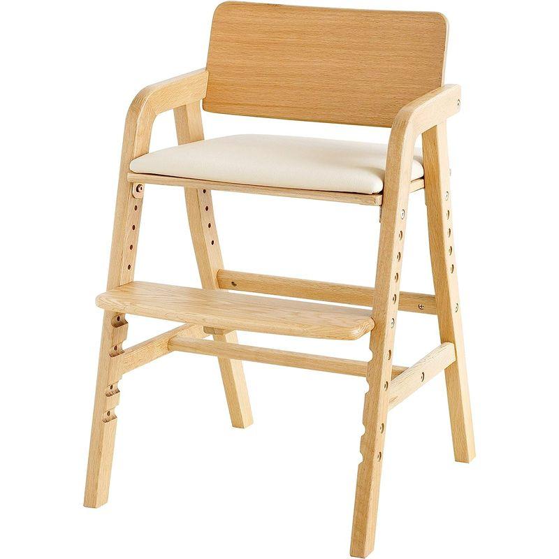 A7人気シール帳 大和屋 キトコ キッズダインニングチェア ナチュラルフレーム アイボリー 3歳からのダイニングチェア 【R2364869936】(13862円)