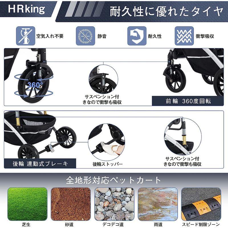 HRKING ペットカート 取り外し 分離型 ペットバギー 3way 折りたたみ 対面式 4輪 ペットキャリー 耐荷重20KG 犬用バギー ペットカート 取り外し 分離型 ペットバギー 3way 折りたたみ 対面式 4輪 ペットキャリー 耐荷重20KG 犬用バギー