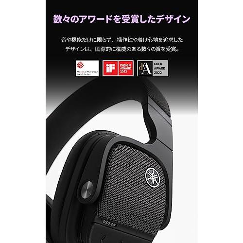 ヤマハ ワイヤレスヘッドホン YH-L700A(B) : サラウンド