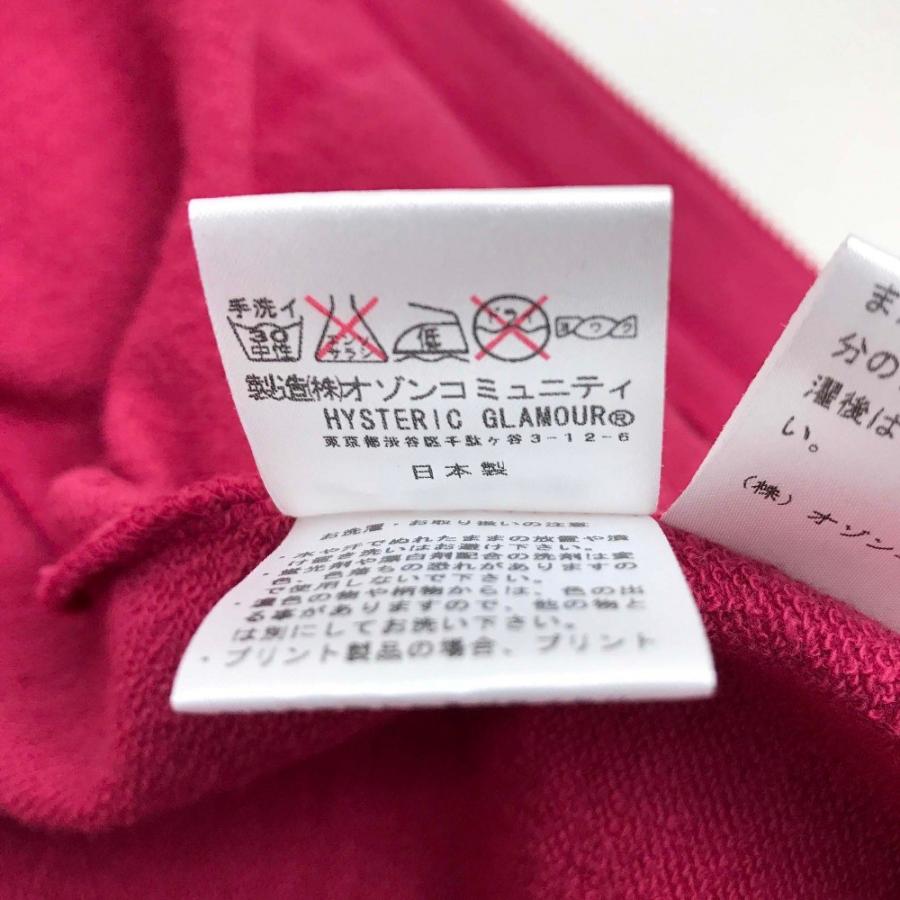 HYSTERIC GLAMOUR ヒステリックグラマー アウター スタッズ付き