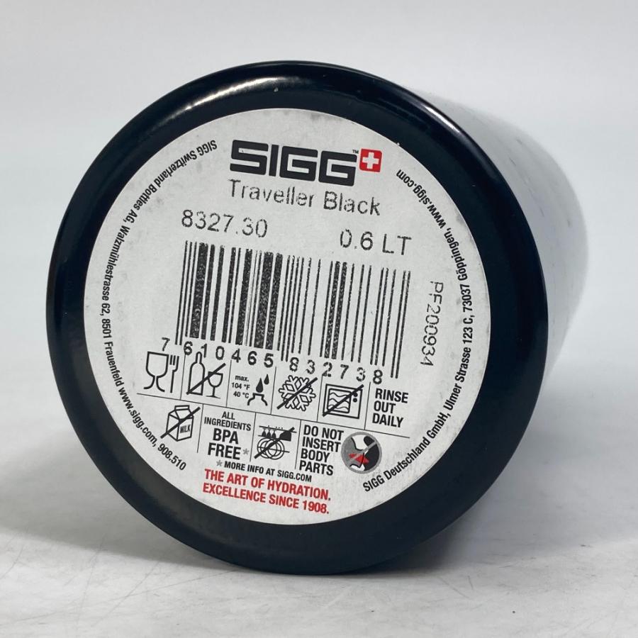 ベルルッティ SIGG水筒 Berluti ノベルティ SIGG コラボ シグボトル タンブラー