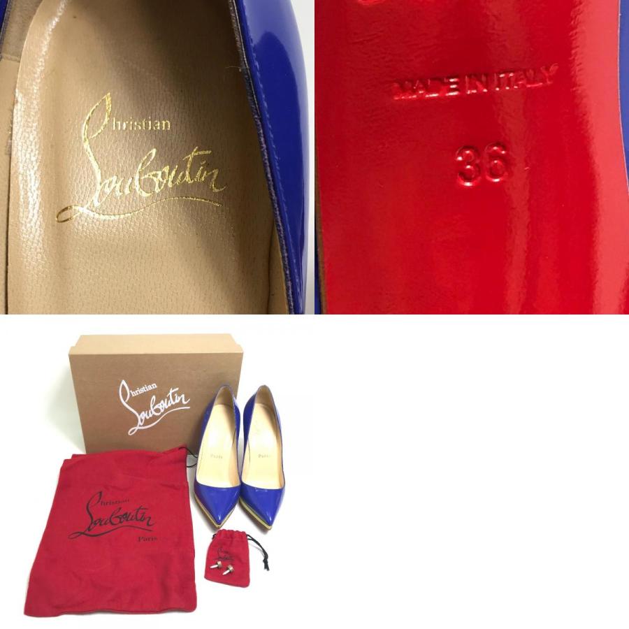 美品 Christian Louboutin クリスチャンルブタン 1110971 トリコロール エナメル パンプス パテントレザー ブルー×レッド×イエロー【中古】 | Christian Louboutin | 09