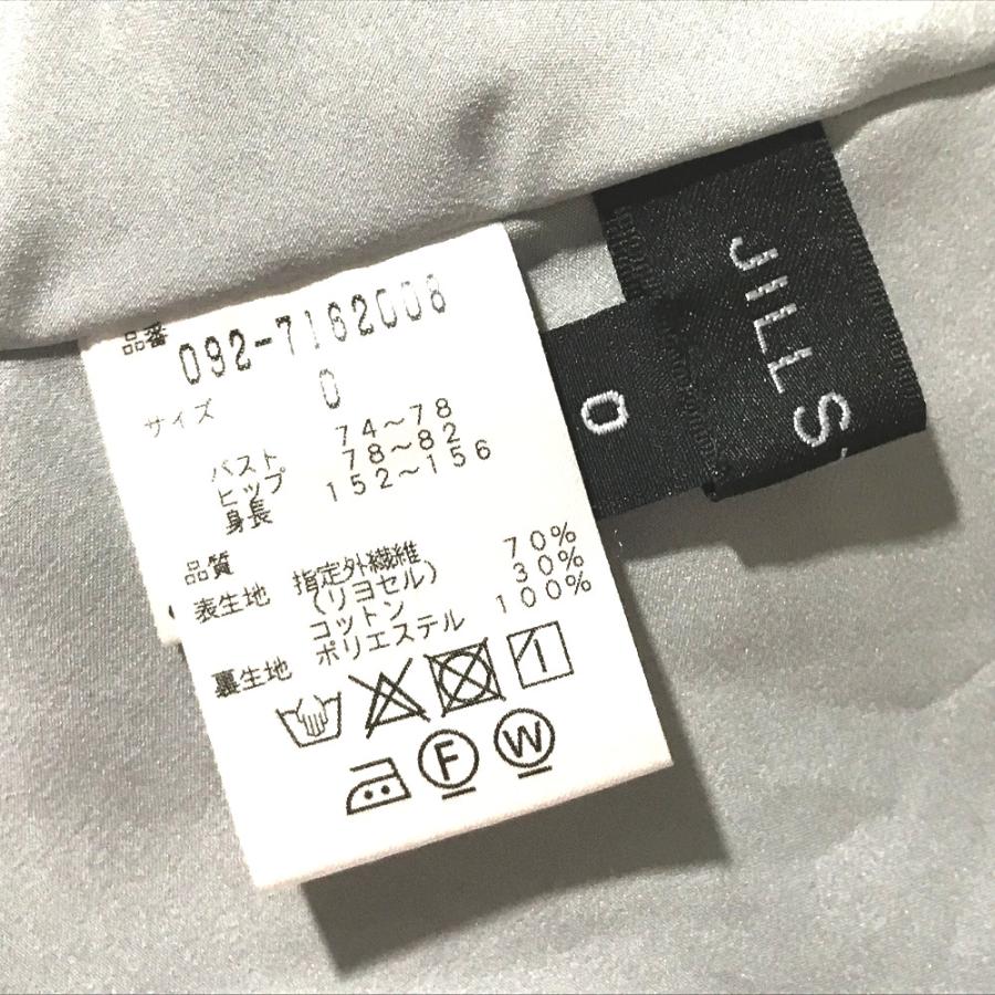 JILLSTUART ジルスチュアート 092-7162008 タイナドレープ ノースリーブ ワンピース レディース グレー | JILL STUART | 04