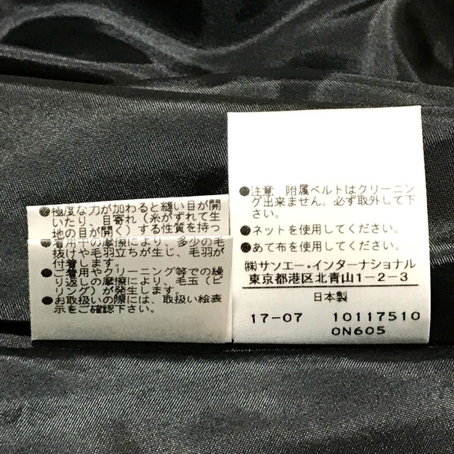 JILL STUART JILLSTUART ジルスチュアート 092-7240038 ドレス  