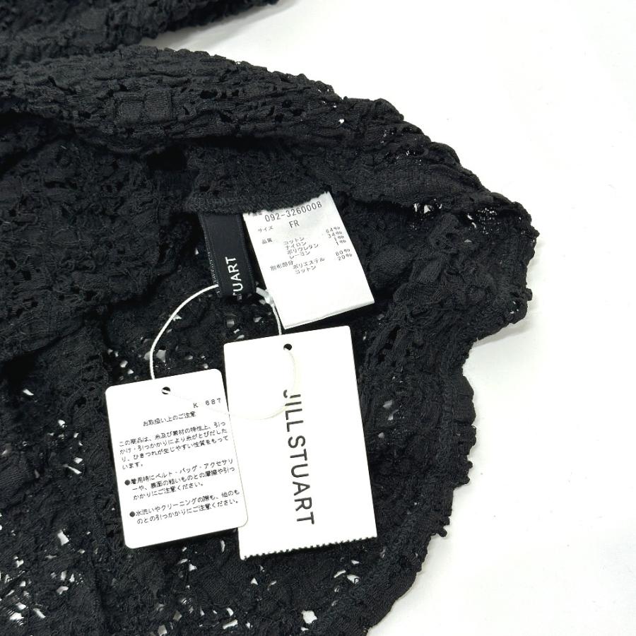 未使用 JILLSTUART ジルスチュアート 092-3260008 シュリンクジャージー レース アパレル トップス＆スカート セットアップ 黒色【中古】 | JILL STUART | 07