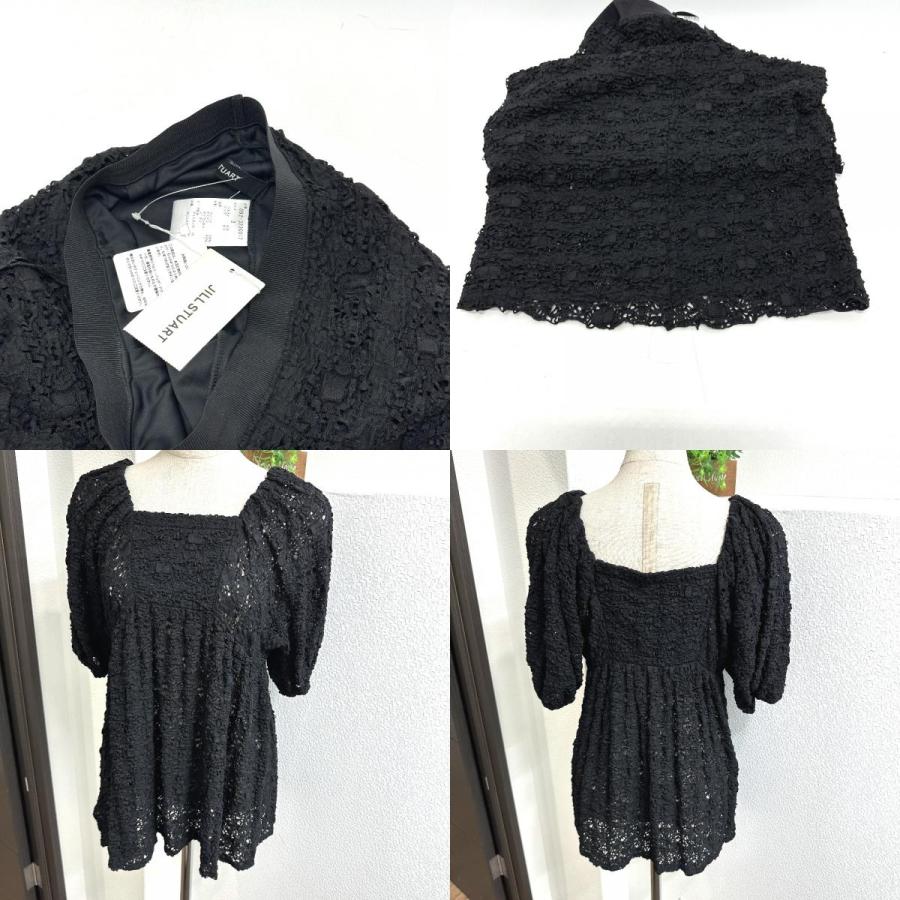 未使用 JILLSTUART ジルスチュアート 092-3260008 シュリンクジャージー レース アパレル トップス＆スカート セットアップ 黒色【中古】 | JILL STUART | 09