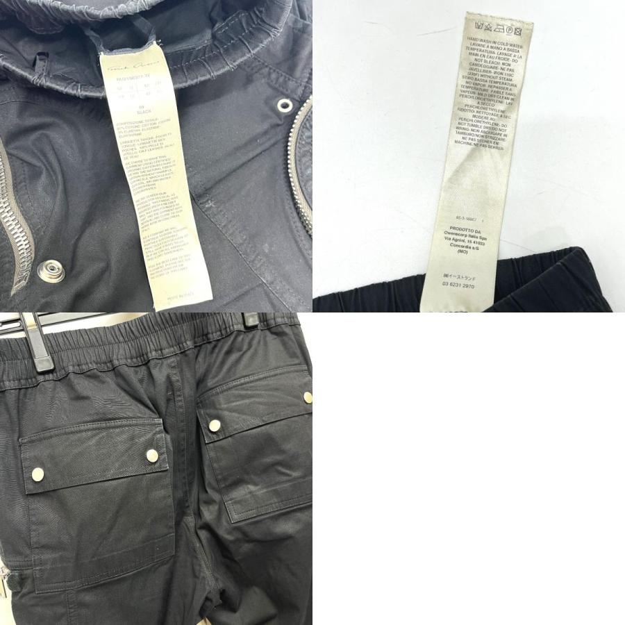 Rick Owens リックオウエンス RU21S6377-TE バウハウス カーゴ アパレル ボトムス パンツ ブラック メンズ【中古】 |  | 09