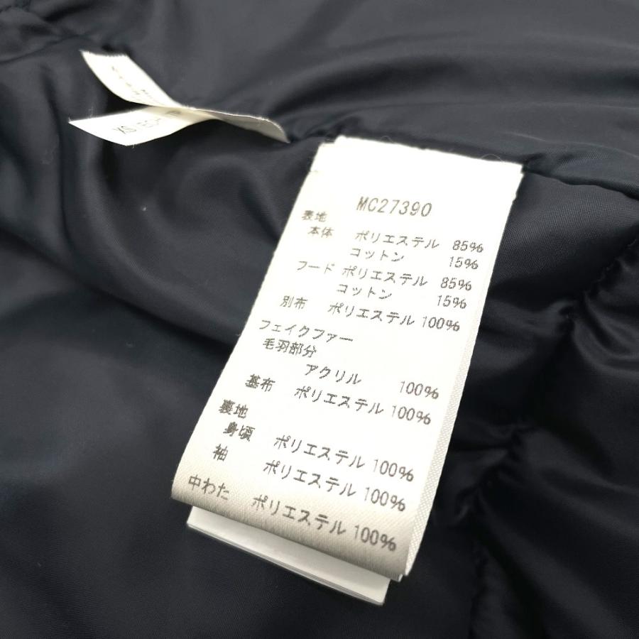 Michael Kors マイケルコース アウター フード付き ダウンジャケット ダウン メンズ ブラック | MICHAEL KORS | 06