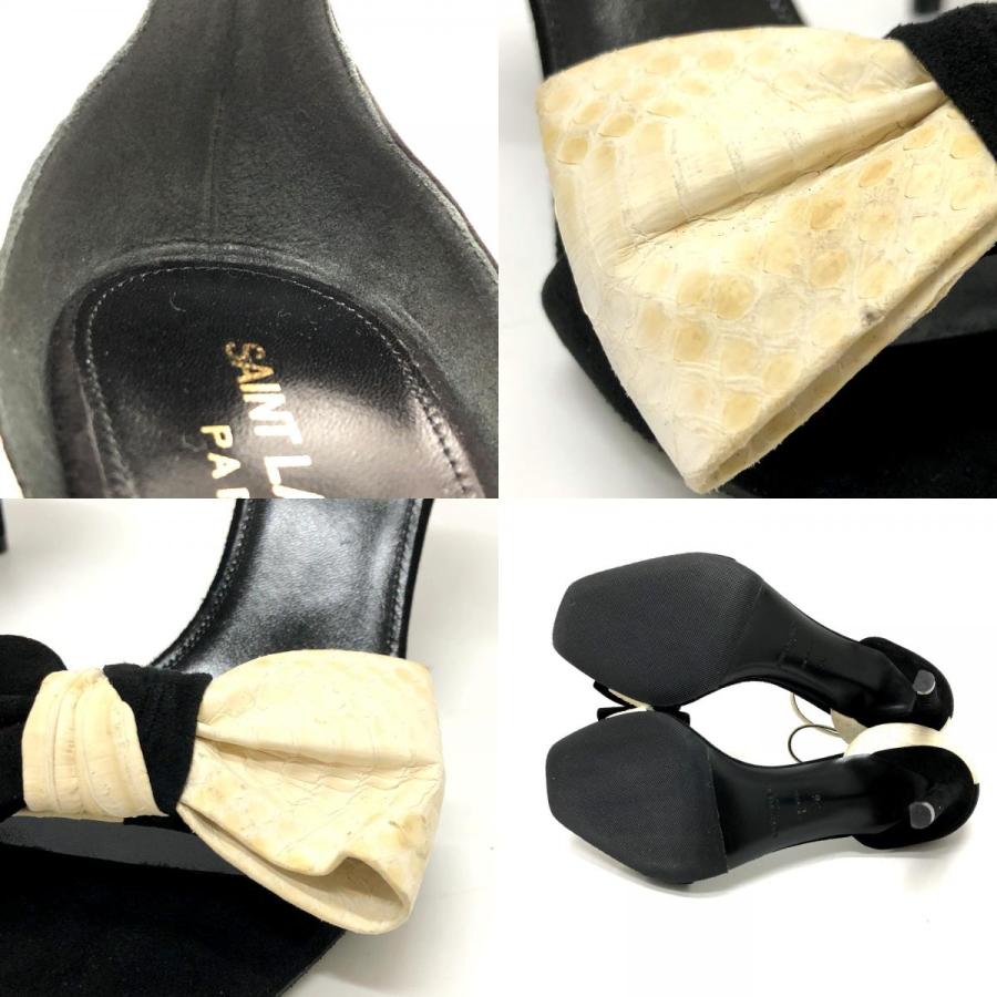 未使用 SAINT LAURENT PARIS サンローランパリ 521499 バイカラー 