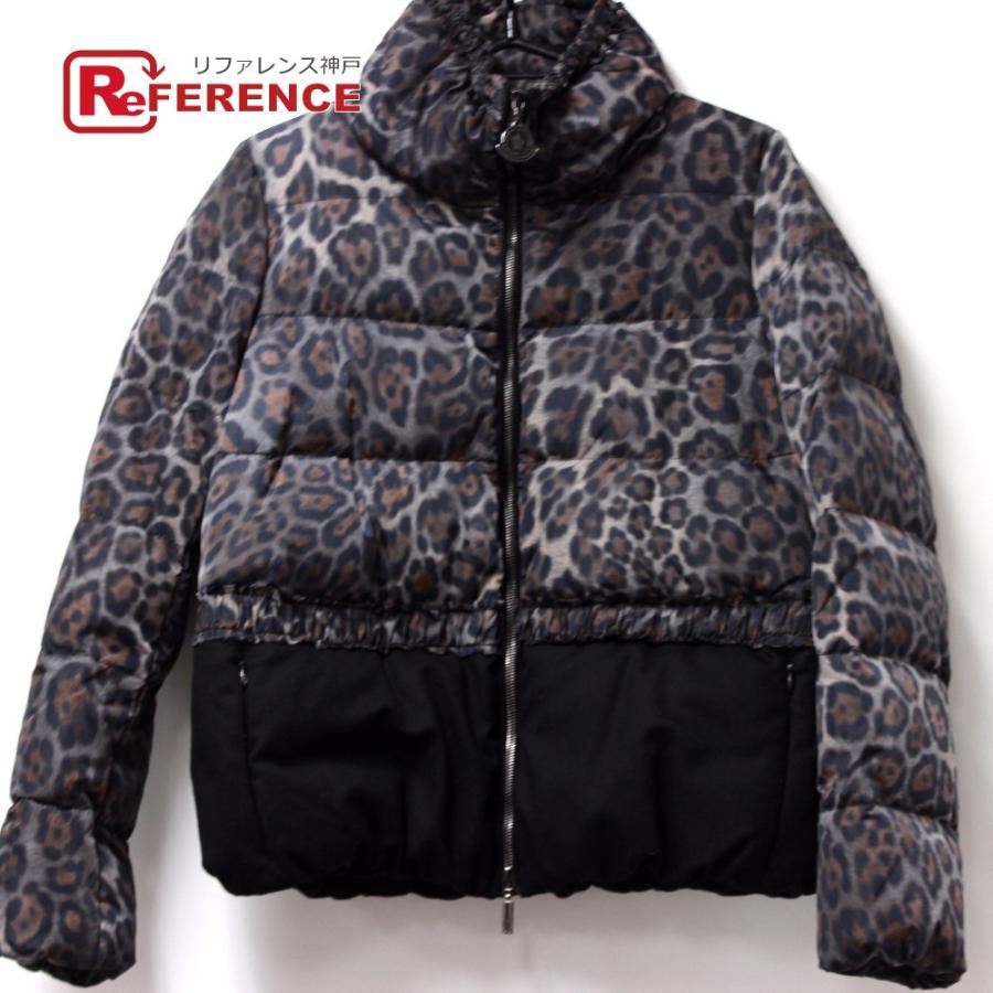 新品同様 タグ付 TATRAS ダウンジャケット リブニット レオパード 豹柄