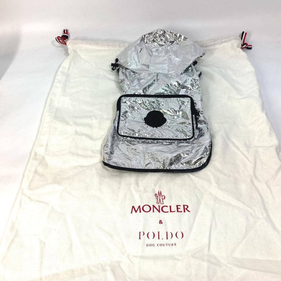 MONCLER モンクレール Poldo Dog Coutureマント ドッグウェア 犬服 ロゴ ペット 服 アパレル 雑貨 シルバー ユニセックス【中古】未使用 | MONCLER | 06