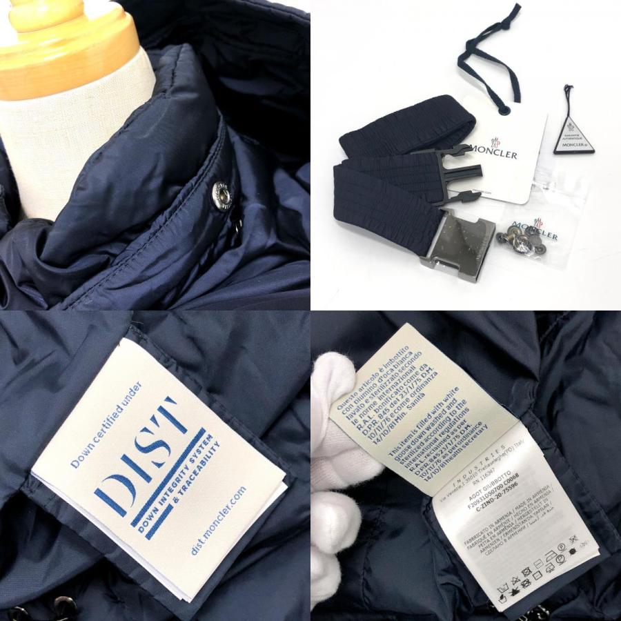 新品同様 MONCLER モンクレール AGOT アゴット ロング ダウンコート ダウン コート ダウンコート ブルー レディース【中古】 | MONCLER | 08