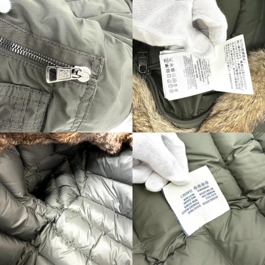 MONCLER（モンクレール） GRANDALPE フーディ アパレル ダウン 