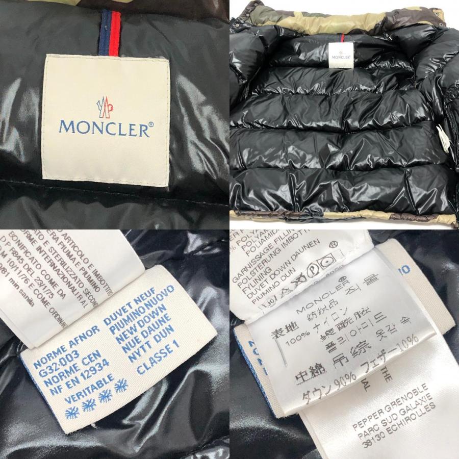 MONCLER（モンクレール） EVEREST エベレスト アパレル アウター