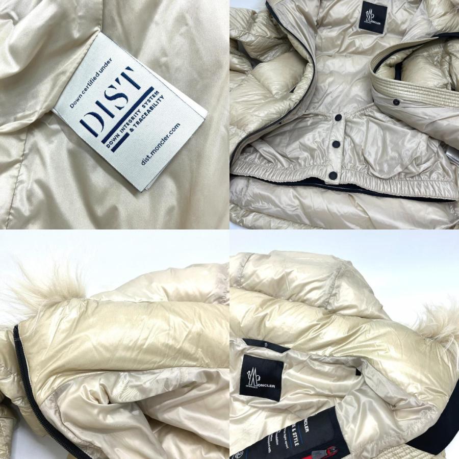 MONCLER モンクレール I20981A00050 539YL BERNIN ベルニン パデッド アパレル ダウン アウター ダウンジャケット 20E ベージュ 【中古】の画像