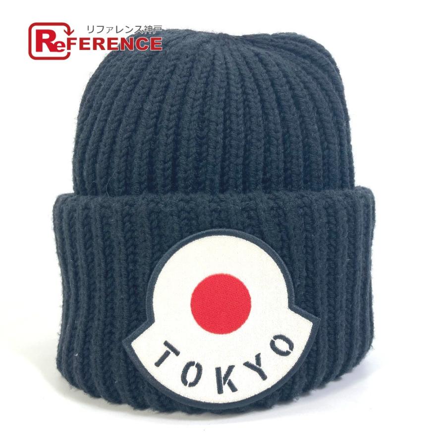 MONCLER モンクレール berretto tricot TOKYO　ロゴ 東京 日本 ビーニー ニットキャップ 帽子 ニット帽 ウール ブラック  【中古】美品 :120007-21669-7:リファレンス コレクション - 通販 - Yahoo!ショッピング