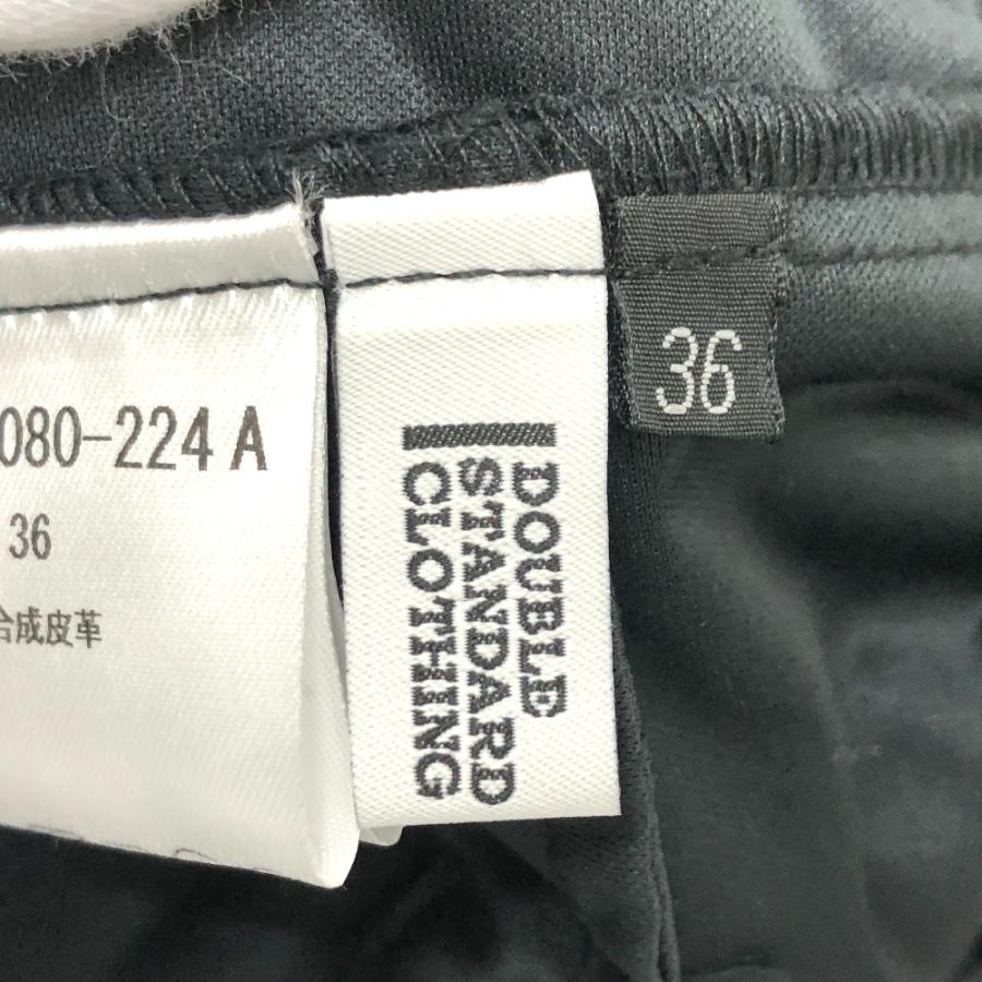 未使用 D/him. ダブルスタンダードクロージングヒム ロング・マキシ丈 スカート ブラック レディース【中古】 |  | 06