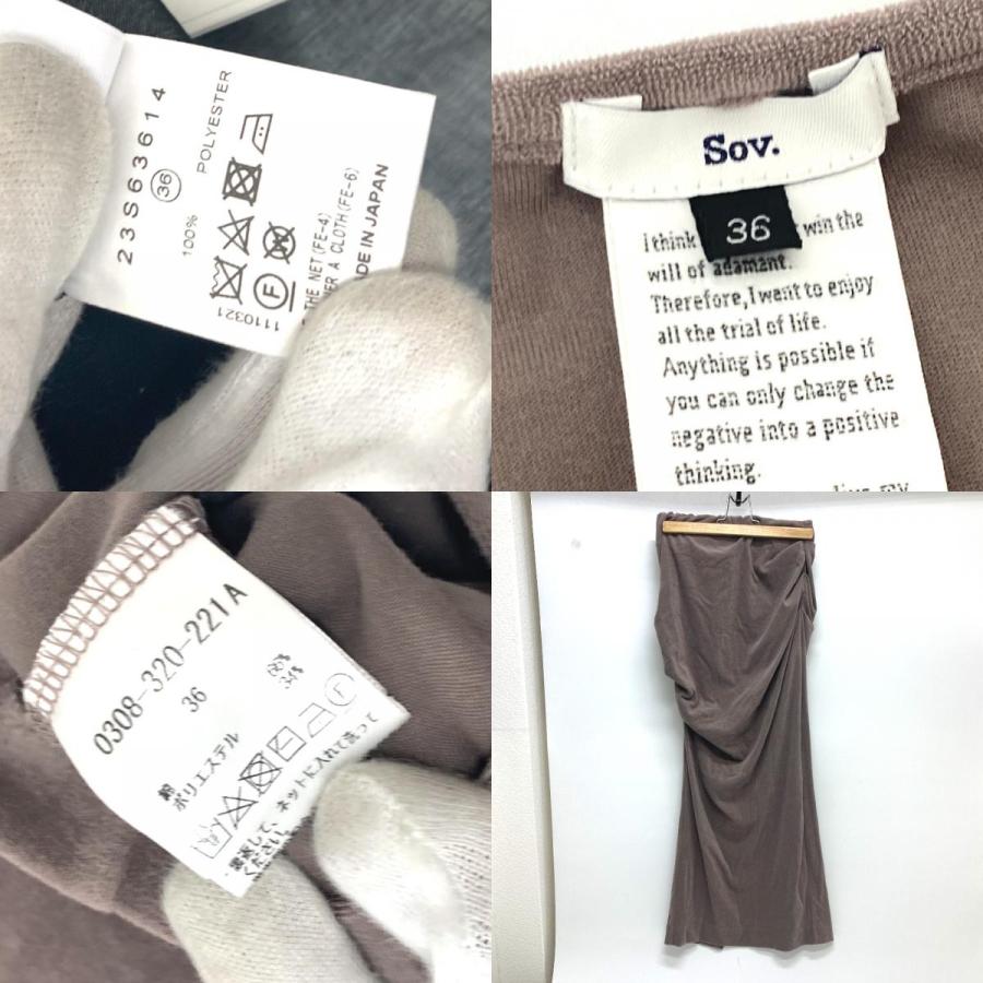 新品同様 Sov. DOUBLE STANDARD CLOTHING ソブ ダブルスタンダード クロージング トップス ロングスカート ブラウン レディース【中古】 |  | 07