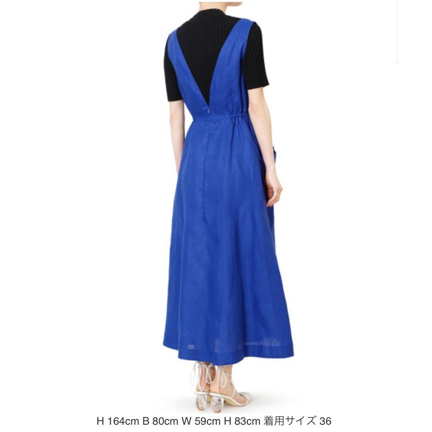 未使用 LE CIEL BLEU ルシェルブルー 20S65628 ジャンバースカート ロータスリネンドレス ワンピース |  | 08