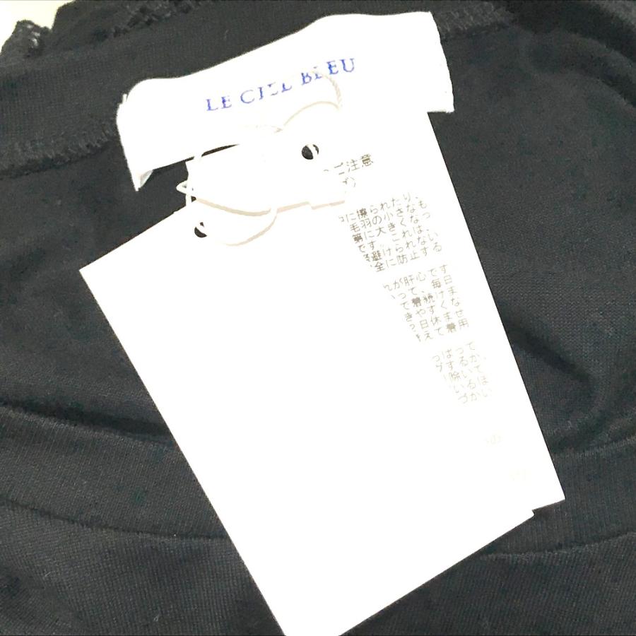 未使用 LE CIEL BLEU ルシェルブルー 21S62411 レース パネル スリーブ り  サイズ36 |  | 07