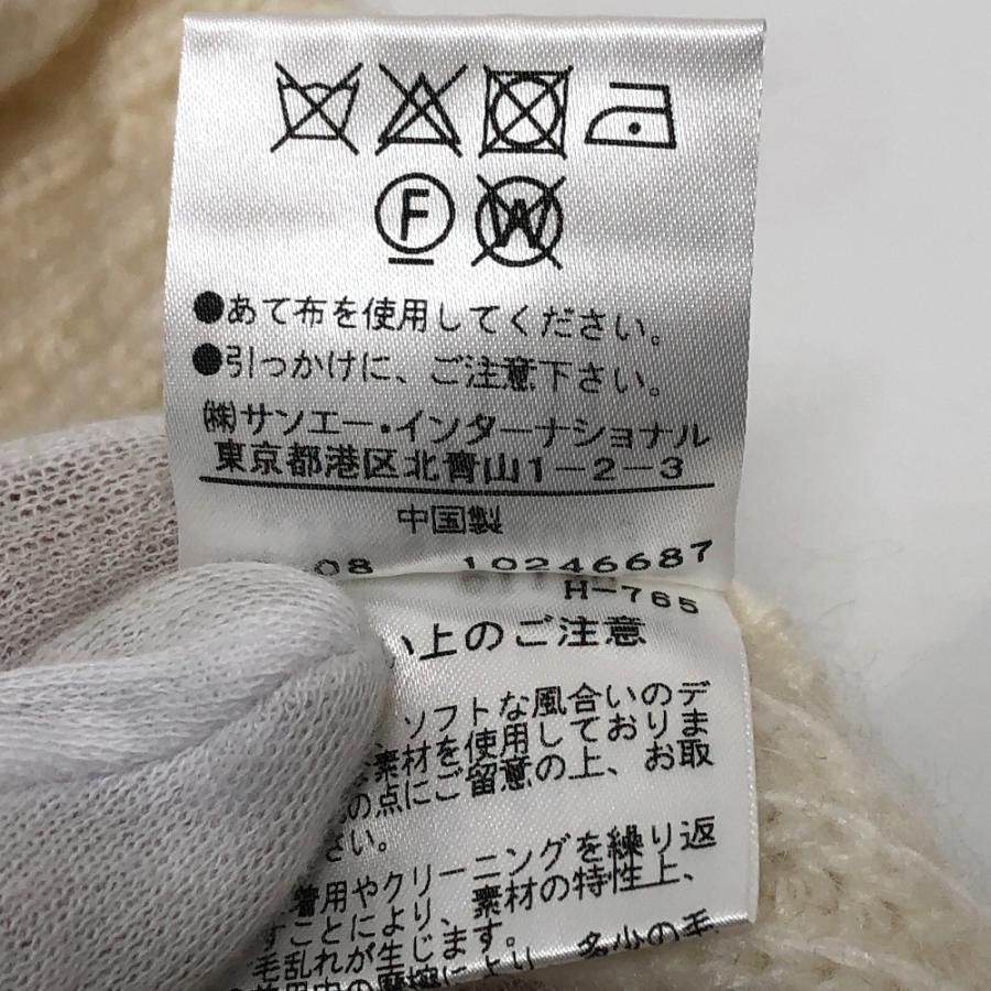 JILLSTUART ジルスチュアート ファッション ケーブルニット ワンピース レディース ホワイト | JILL STUART | 08