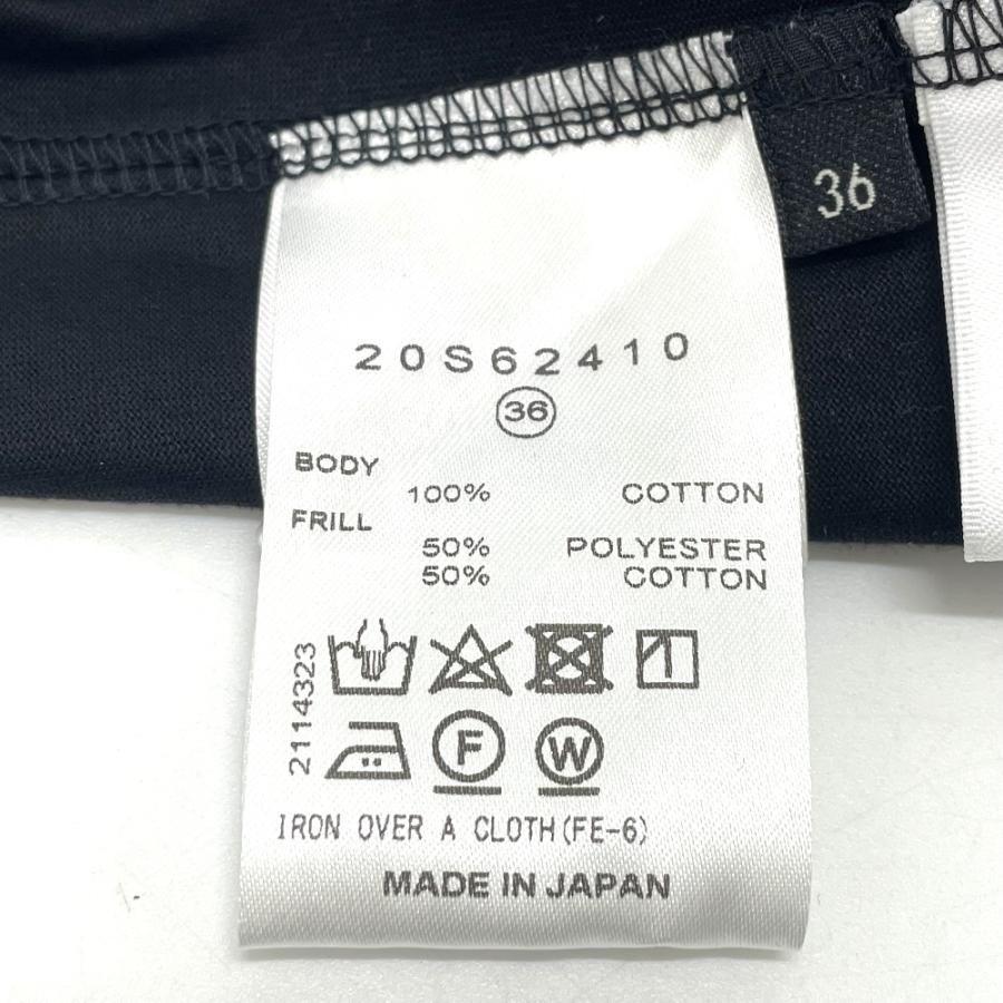 LE CIEL BLEU ルシェルブルー 長袖 ラウンドネック フリル カットスリーブ カットソー コットン レディース |  | 06