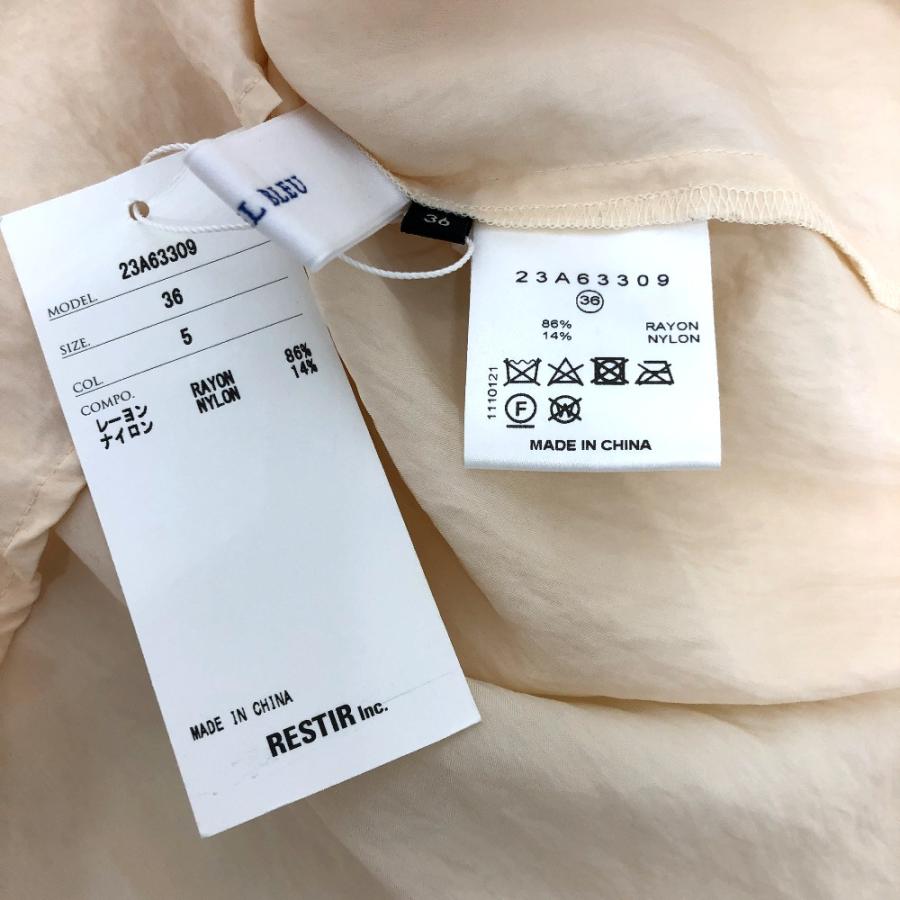 未使用 LE CIEL BLEU ルシェルブルー 23A63309 長袖 ブラウス ベージュ メンズ【中古】 |  | 06