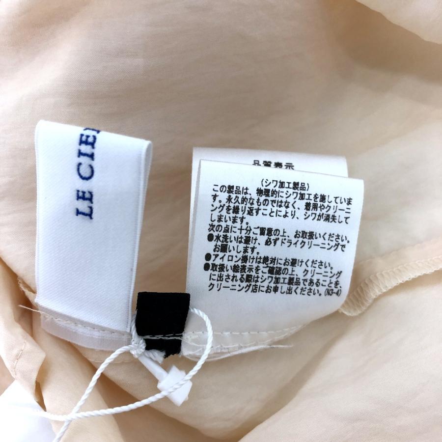 未使用 LE CIEL BLEU ルシェルブルー 23A63309 長袖 ブラウス ベージュ メンズ【中古】 |  | 07