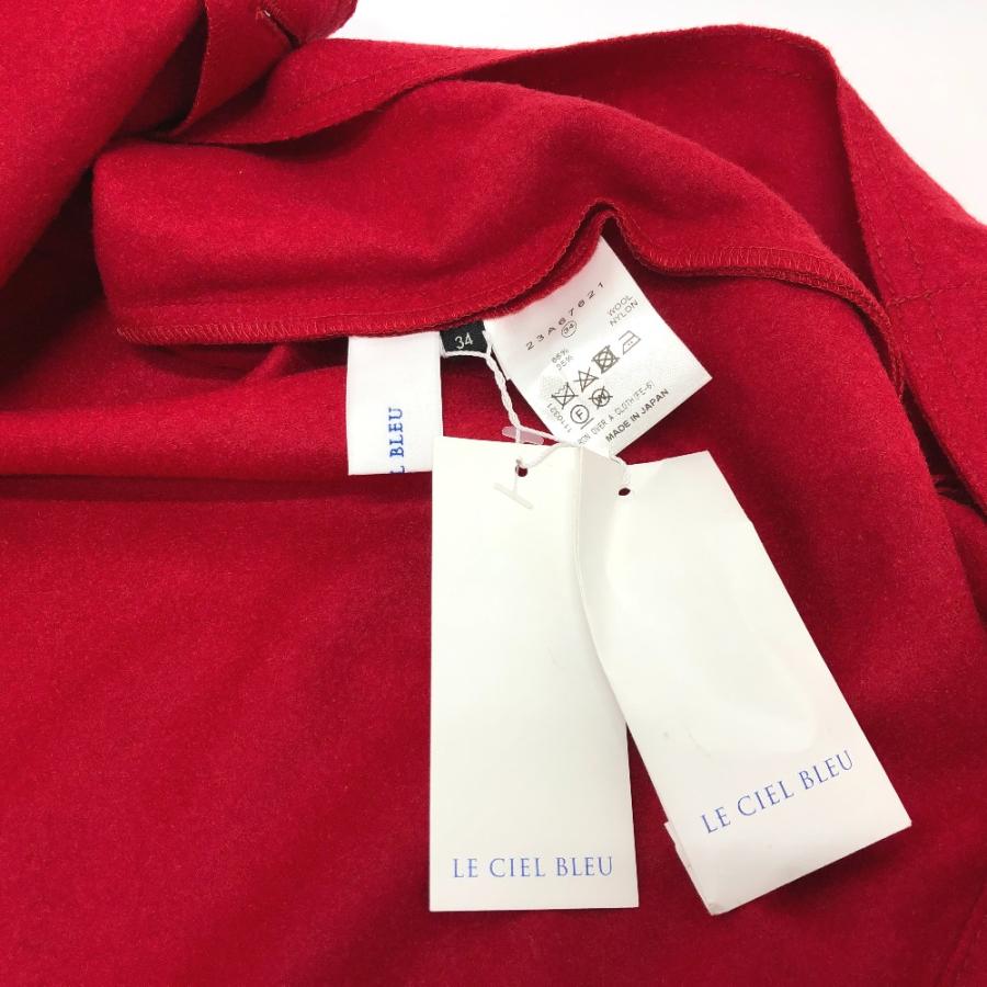 新品同様 LE CIEL BLEU ルシェルブルー 23A67621 ボタンモチーフ スカート レッド レディース【中古】 |  | 05
