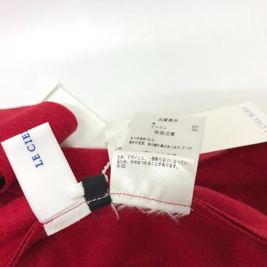 新品同様 LE CIEL BLEU ルシェルブルー 23A67621 ボタンモチーフ スカート レッド レディース【中古】 |  | 06