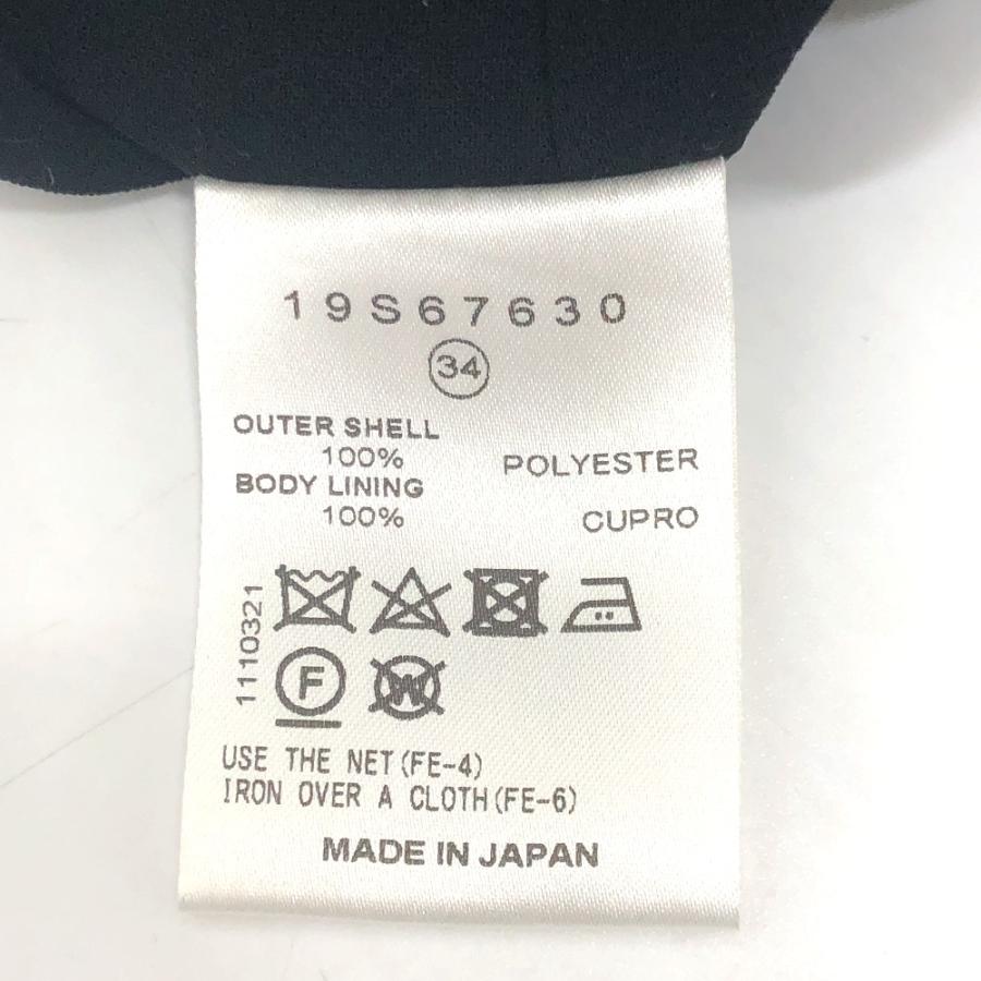 LE CIEL BLEU ルシェルブルー 19S67630 アパレル スカート スカート ブラック レディース【中古】 |  | 08