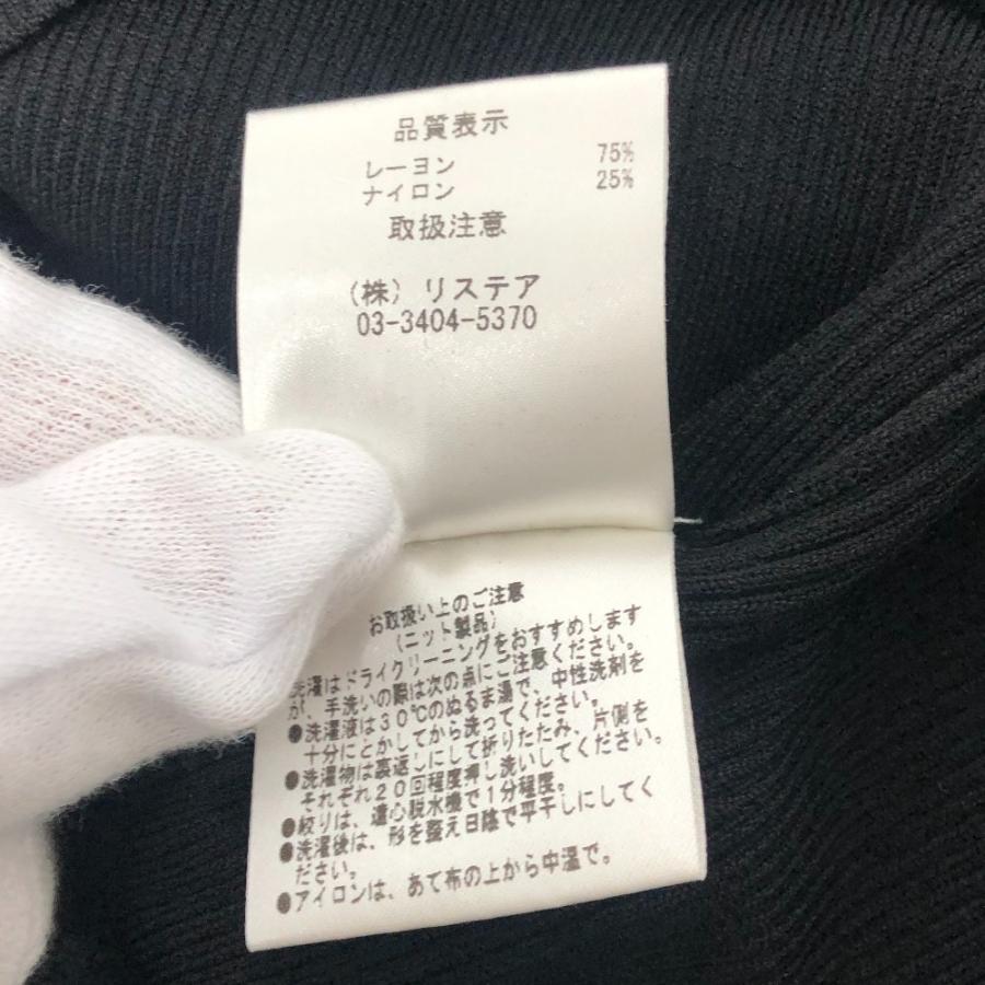 新品同様 LE CIEL BLEU ルシェルブルー 19A61103 オフショル ニット 長袖 長袖ニット ニット ブラック レディース【中古】 |  | 08