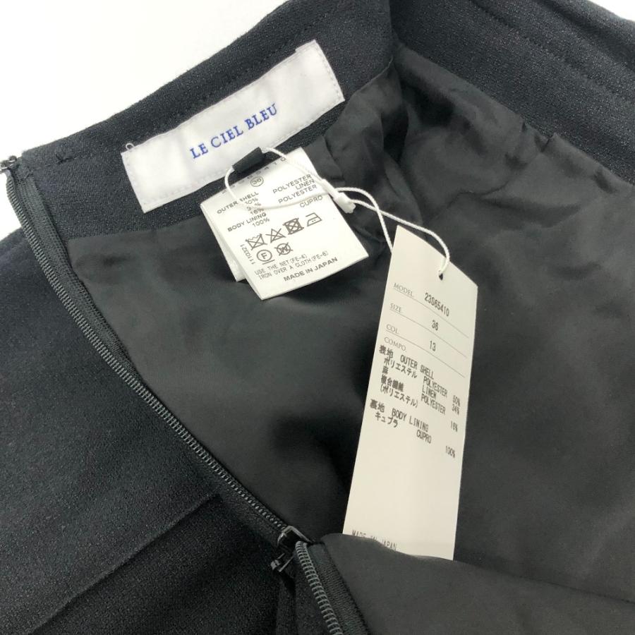 未使用 LE CIEL BLEU ルシェルブルー 23S65410 キャミソール アパレル ロングワンピース ドレス  ワンピース ブラック レディース【中古】 |  | 07