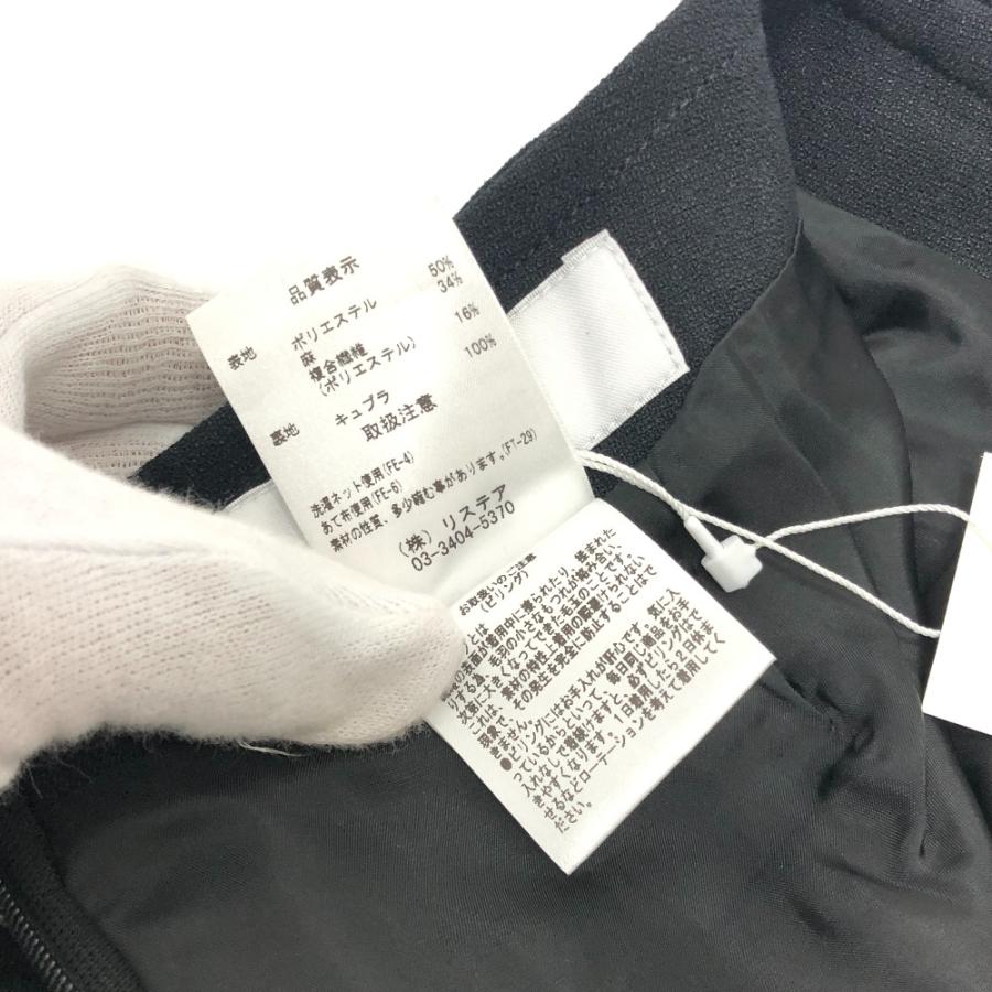 未使用 LE CIEL BLEU ルシェルブルー 23S65410 キャミソール アパレル ロングワンピース ドレス  ワンピース ブラック レディース【中古】 |  | 08