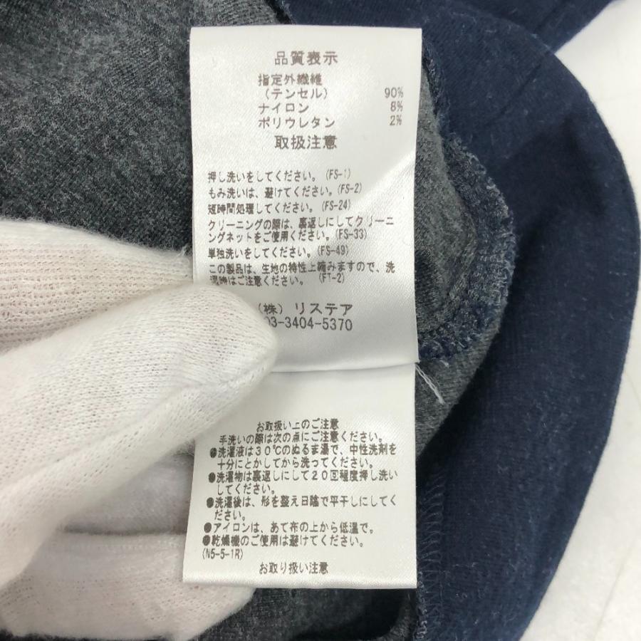 美品 LE CIEL BLEU ルシェルブルー 19A62201 半袖 トップス アパレル スウェット ネイビー レディース【中古】 |  | 08