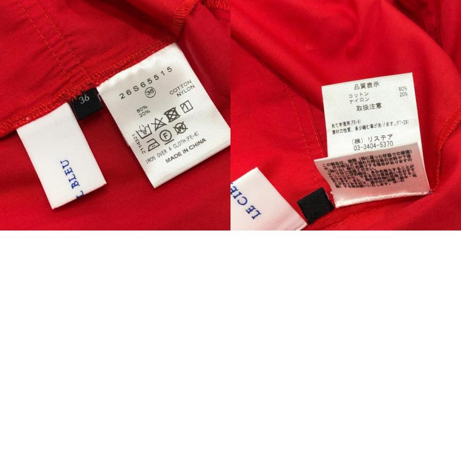 未使用 LE CIEL BLEU ルシェルブルー 26S65515 ロングワンピース ワンピース レッド レディース【中古】 |  | 09