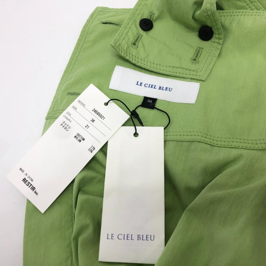 未使用 LE CIEL BLEU ルシェルブルー 24S65521 ハイウエストフレアドレス スカート アパレル ワンピース グリーン レディース【中古】 |  | 04