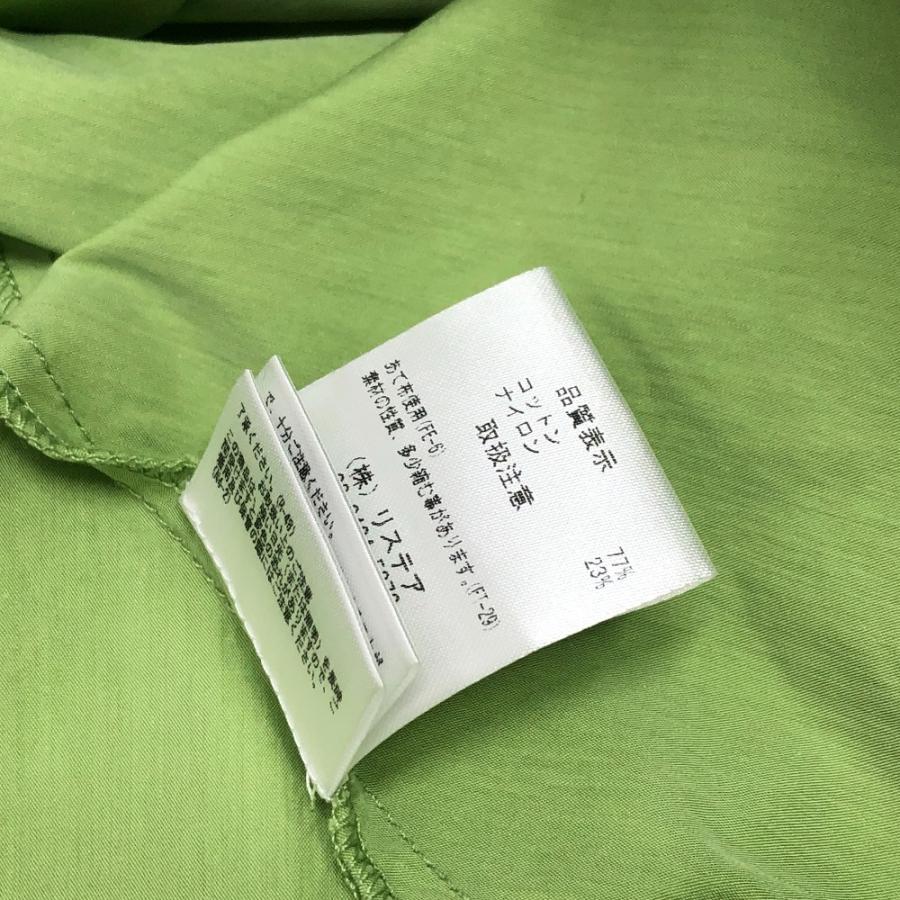 未使用 LE CIEL BLEU ルシェルブルー 24S65521 ハイウエストフレアドレス スカート アパレル ワンピース グリーン レディース【中古】 |  | 06