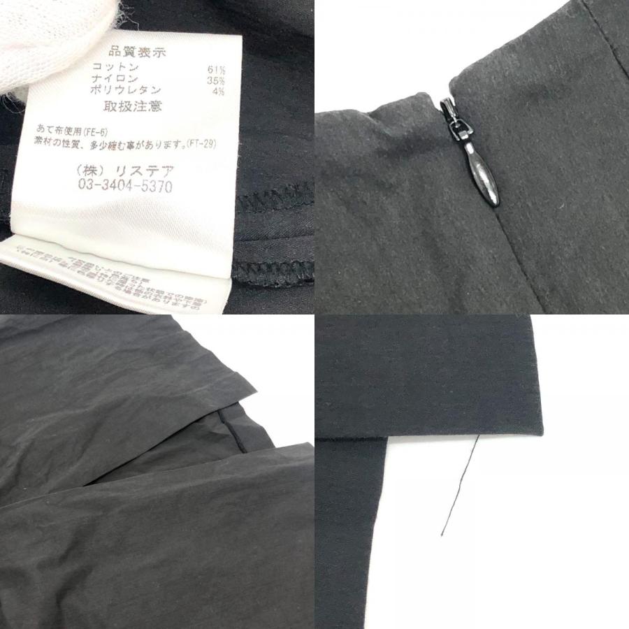 美品 LE CIEL BLEU ルシェルブルー 23S65515 アパレル ドレス 半袖 パフスリーブ ワンピース ブラック レディース【中古】 |  | 08