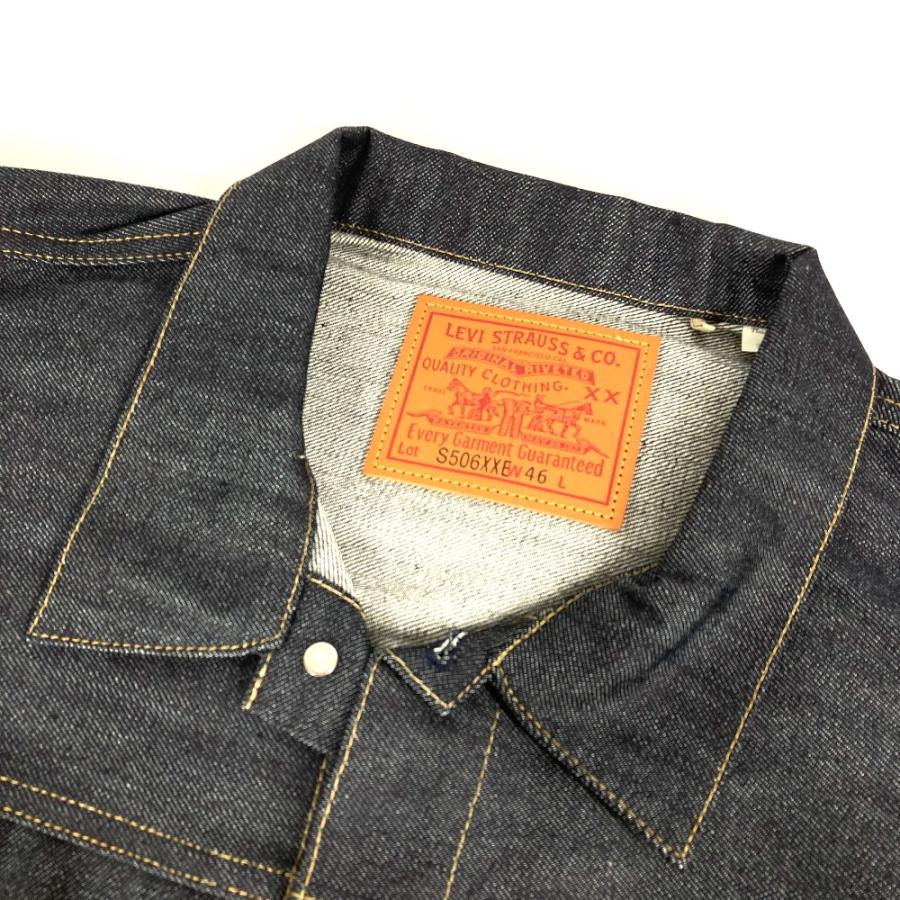 LEVI'S S506XX 1944 ジャケット大戦モデル T back XXL Levi's 新品 リーバイス LEVIS VINTAGE CLOTHING S506XX 1944 T