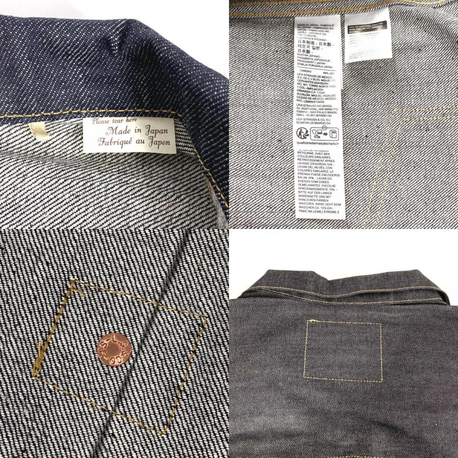 Levi's Vintage S506XX 1944 リーバイス L LEVI'S Vintage Clothing S506XX 1944 - メルカリ