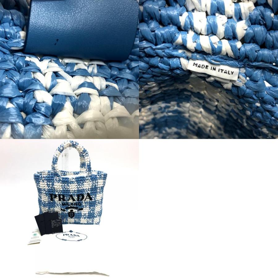 PRADA プラダ 1BG422 スモールクロシェ かご カバン トートバッグ バッグ ハンドバック トートバッグ ブルー レディース【中古】 | PRADA | 09