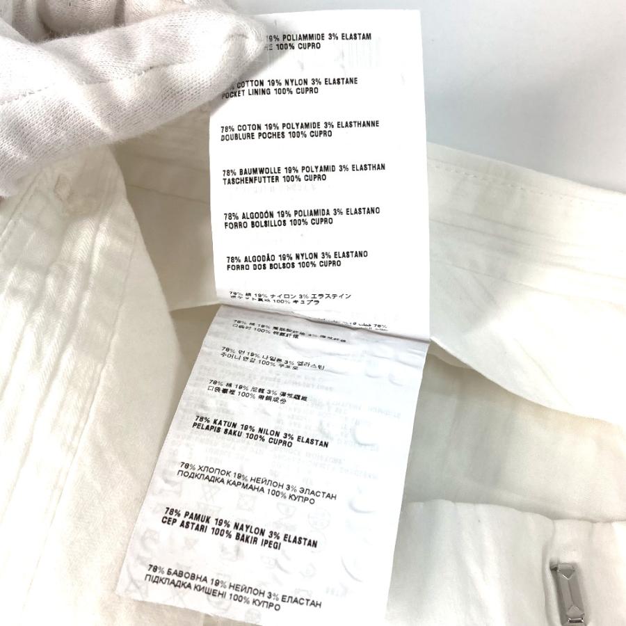 PRADA プラダ ボトムス アパレル 七分丈　ズボン ストレート パンツ レディース【中古】 | PRADA | 07