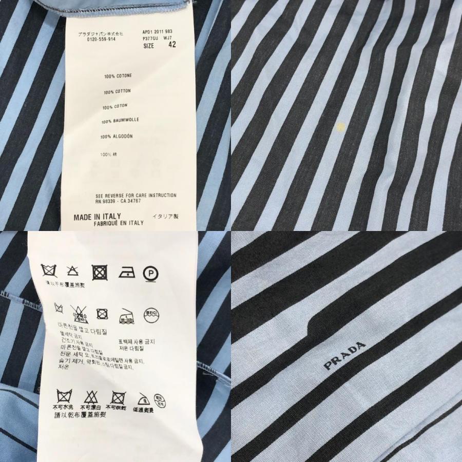PRADA プラダ ストライプ ノースリーブ フレア ひざ丈 ワンピース アパレル ワンピース ブルー レディース【中古】 | PRADA | 09