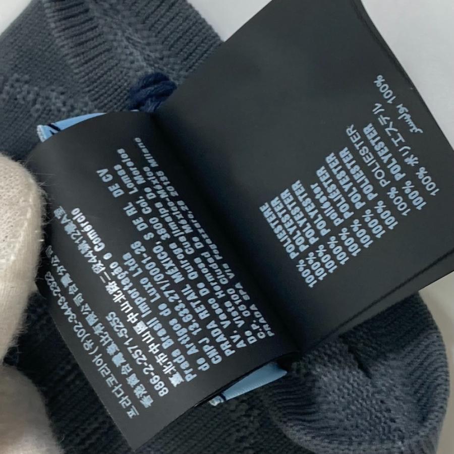 PRADA プラダ 27388 ロゴ ロング グローブ 手袋 ポリエステル グレー レディース【中古】未使用 | PRADA | 08