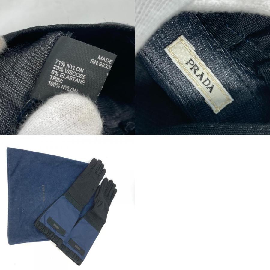 美品 PRADA プラダ ロゴ ロング 手袋 バイカラー グローブ ブラック レディース【中古】 | PRADA | 09