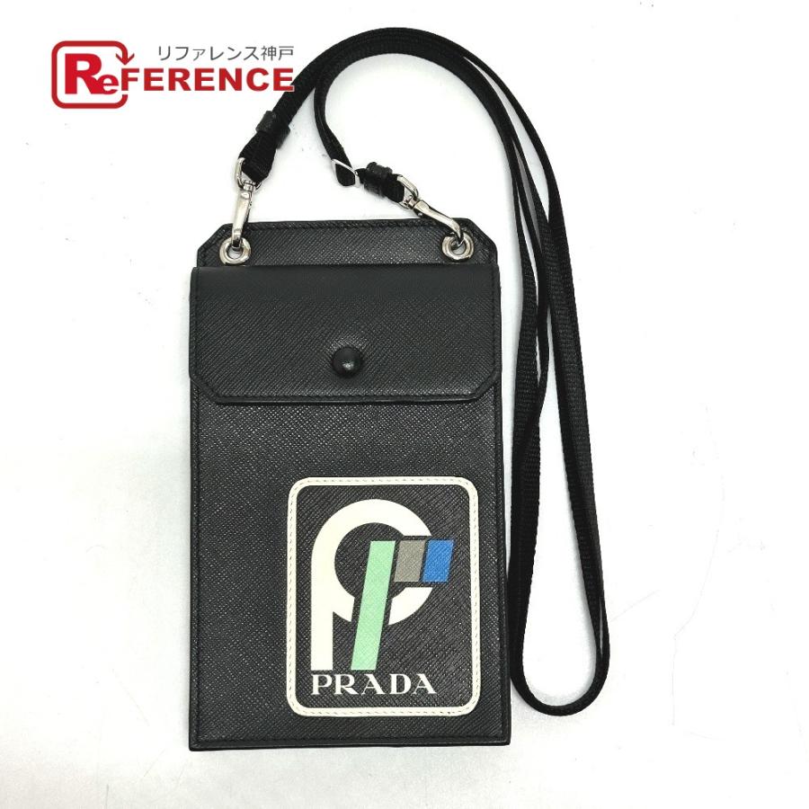 PRADA プラダ 2ZH068 ネックポーチ ネックウォレット ロゴ ポシェット  